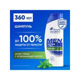 Head&Shoulders Шампунь против перхоти Sport Fresh мужской 360мл
