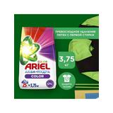 Ariel Color Порошок стиральный автомат Color 3,75кг