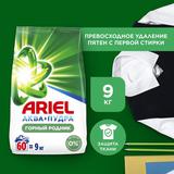 Ariel Порошок стиральный автомат Аква-Пудра Горный родник 9кг