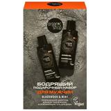 Подарочный набор Organic Shop Classic для мужчин Бодрящий "Blackwood & Mint", шампунь и гель для душа, 2*200 мл