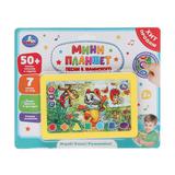 Мини планшет шаинский 50+ песен, стихов и звуков Шаинский музыка на блист. Умка 