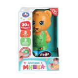 Сказочник мишка 20+ песен, сказок и звуков Умка 