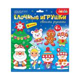 Новый год Мягкая картинка. Ёлочные игрушки своими руками