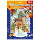 Новый год 3Д аппликация. Рождественский городок