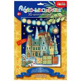 Новый год 3Д аппликация. Новогодний городок