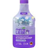 MEINE LIEBE Кондиционер для белья Сладкие сны концентрат 800мл