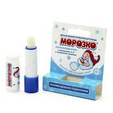 МОРОЗКО Помада гигиеническая 2,8г
