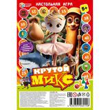 Крутой микс. Настольная игра-ходилка на блистере малая. 180х285х15 мм. Умные игры