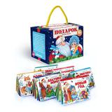 Malamalama Новогодний сундучок. Набор «Подарок Дедушки Мороза»