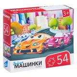 Пазлы 54 Машинки