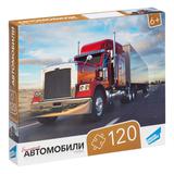 Пазлы 120 Автомобили