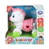Каталка единорог 15+ песен, фраз и мелодий Умка