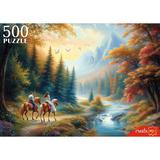 Пазлы 500 Пара на лошадях в горах