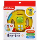 Руль музык. Бип-бип Желтый