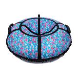 Тюбинг Hubster Люкс Pro S Десерт 90 см