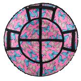 Тюбинг Hubster Люкс Pro S Бабочки Тиффани 100 см