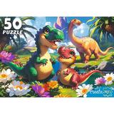 Пазлы 50 Яркие динозавры