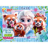 Магия льда & Яркие панды. Пазлы в коробке 60 деталей. 190х141х35 мм. Умные игры