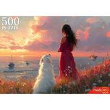 Пазлы 500 На закате