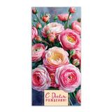 Конверт для денег пионы, с днем рождения ЧУДО ПРАЗДНИК уп-10шт 