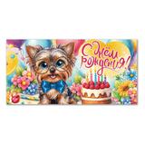 Конверт для денег собачка в очках, с днем рождения ЧУДО ПРАЗДНИК уп-10шт 