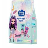 СОЛНЦЕ И ЛУНА Подарочный набор LIMITED EDITION NEON GLAMOUR 3+ Гель для душа детский с блестками 150 мл + Шампунь перламутровый 150 мл