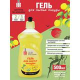 FEDORA "Чистота по-японски" Гель для мытья посуды "Лимон" 500мл