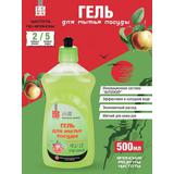 FEDORA "Чистота по-японски" Гель для мытья посуды "Яблоко" 500мл