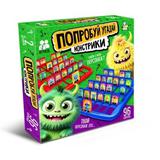 НИ Попробуй угадай. Монстрики