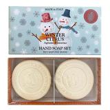 La Florentina XMAS Набор 2*115 Winter Citrus / Зимний Цитрус 2*115 г