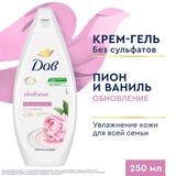 ДАВ Крем-Гель для Душа Пион и сливочная Ваниль Дали 250мл