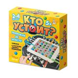 НИ Кто устоит?