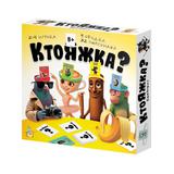 НИ Ктояжка. Брейнрот