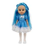 Кукла Незабудка 34 см