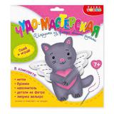 Дрофа-Медиа Набор для творчества Игрушка из фетра своими руками. Котик с сердечком