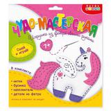 Дрофа-Медиа Набор для творчества Игрушка из фетра своими руками. Крылатый Единорог