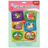 Дрофа-Медиа Набор для творчества 3Д аппликация. Милые зверюшки