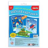 Дрофа-Медиа Набор для творчества Мягкая картинка (3 в 1). Ракета. Самолёт. Танк