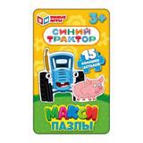 Синий трактор. Макси-пазлы в жестяной коробке. 120х80х22 мм. Умные игры 