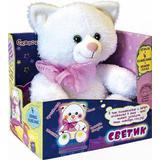 Игрушка интерактивная Котик-светик