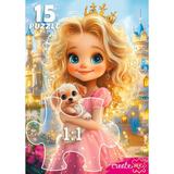 Пазлы MAXI 15 Принцесса с щенком