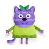 Подушка Три Кота Горчица