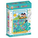 Игра развивающая Десятое королевство Пиши-Стирай Соображай-ка