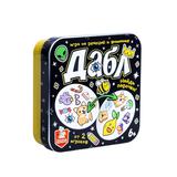 Десятое королевство Игра настольная Дабл. Найди парочки! (жестяная коробочка)