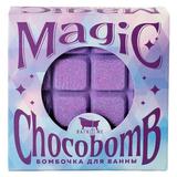 Bath Time Бомбочка для ванны Magic ChocoBomb фиолетовая с блестками 150г