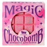Bath Time Бомбочка для ванны Magic ChocoBomb розовая с блестками 150г