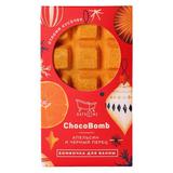 Bath Time Бомбочка для ванны ChocoBomb Апельсин и черный перец 190г