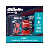 Подарочный набор GILLETTE Бритва Mach3 + Old Spice Captain Дезодорант-стик