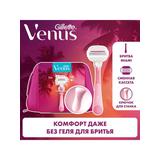 Подарочный набор GILLETTE Бритва Venus Miami+1см.кас. + косметичка