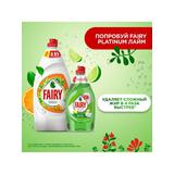 Fairy Набор Гели для мытья посуды Апельсин и Лимонник 900мл+ Platinum Лайм 430мл